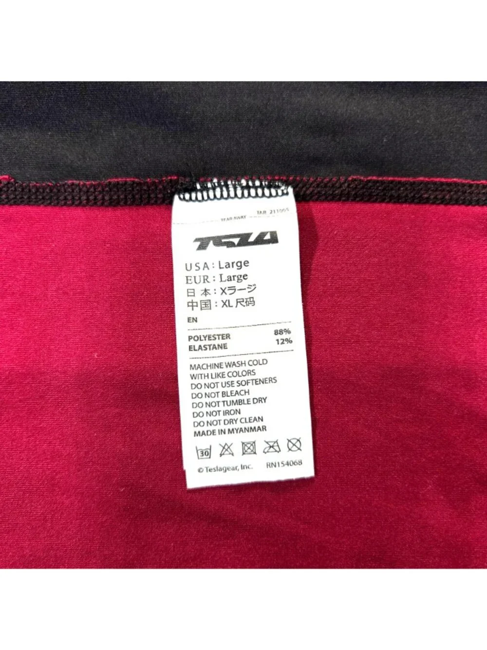 TSLA Youth Long Sleeve Rash Guard Swim Shirt Red Black Large Polyester Elastane